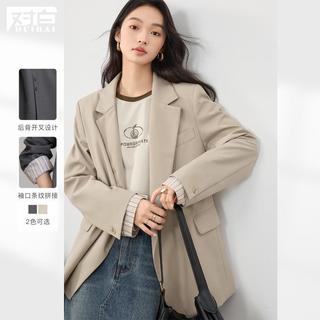 2024秋装简约通勤袖口撞色条纹翻边宽松廓形女式西装外套