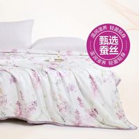 1号会员店100%天然蚕丝被60支兰精天丝面料夏凉被 淡紫花影 150*210cm 单人