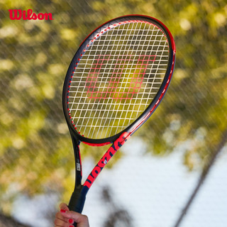 Wilson威尔胜25CLASH V3系列男女通用专业全碳素网球拍