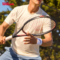 Wilson威尔胜25CLASH V3系列男女通用专业全碳素网球拍