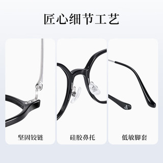  MingYue/明月 防蓝光 近视眼镜 镜框 镜片  C4透灰蓝渐进茶 1.56（薄）