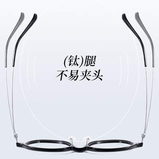  MingYue/明月 防蓝光 近视眼镜 镜框 镜片  C4透灰蓝渐进茶 1.56（薄）