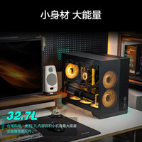 粤跃泓追风者XT M3小旋风MATX白色 黑色 前置TYPC-C机箱电源套装AMPGH金牌全模组侧透散热台式电脑小机箱