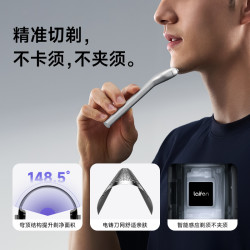徕芬 T1 Pro 直线往复式剃须刀 深灰色