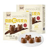 纯可可豆奶0糖巧克力90克*2盒