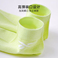 Reebok锐步青少年运动袜春夏透气舒适无骨运动棉袜短袜10双装船袜