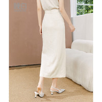 晚白【直降】夏季款时尚简约休闲半裙气质新中式纯色包臀半身裙 杏色 2XL