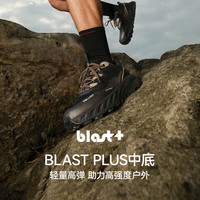 【CT-追山】伯希和户外越野跑鞋男eVent防水登山防滑爬山徒步鞋女 【女款】曜石黑+古典金 38