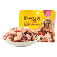 来伊份 25g /袋益生菌每日坚果