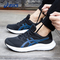asics亚瑟士跑步鞋男缓震支撑专业运动鞋 黑蓝 43.5