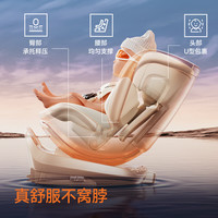 惠尔顿(Welldon)智转系列儿童座椅+婴儿提篮+遛娃婴儿车【组合装更优惠】 智转2pro【遛娃+小皇冠Pro】