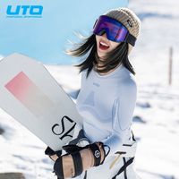 UTO悠途滑雪速干衣女功能内衣排汗登山跑步紧身衣保暖内衣套装男