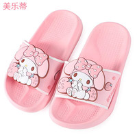 凯蒂猫Hello Kitty库洛米儿童凉拖鞋女童夏季防滑卡通拖鞋女孩宝宝家居洗澡亲子凉拖 2830西瓜红 34 码内长22cm