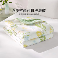 LOVO 乐蜗家纺 罗莱生活 可机洗夏凉被 150*215cm