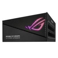  ASUS/华硕 机箱套装+电源+散热器  1200W