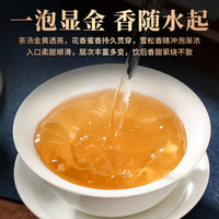 顺年陈十年陈普洱茶生茶御贡曼松王子山生普洱茶生茶生普茶饼礼盒装240g