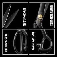 张小泉裁缝剪刀家用裁布衣服装绣花手工业缝纫大小号剪子工具