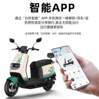 台铃 72V石墨烯电池长续航大功率电动车