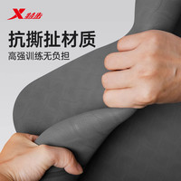 特步瑜伽垫男士垫TPE防滑减震静音加厚训练家用女式运动垫子