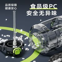 富光吨吨桶大容量吸管水杯男运动水壶户外大肚杯子便携式加厚