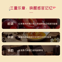 拉瓦萨LAVAZZA红李蜜香交响曲咖啡豆浅中度烘焙意式250g 浅中度烘焙