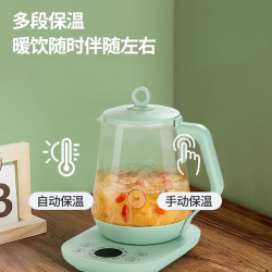 欧点 恒温 养生壶