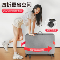 南城鹿折叠床午休床单人床办公室午睡床硬板四折床家用简易陪护行军床 舒睡款【宽60CM/侧轮】海绵