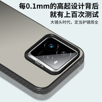 暴走适用真我gt7pro手机壳 真我GT7pro保护套 硅胶软边简约防摔镭射渐变高级感磨砂硬壳 银 【彩银镭射+磨砂亲肤】银