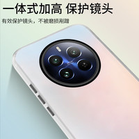 暴走适用realme真我12pro手机壳 真我12pro/12pro+保护套 硅胶软边简约透明防摔镭射渐变高级磨砂壳