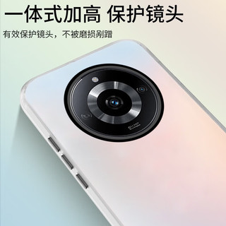  暴走 防摔 手机壳  极光渐变 硅胶