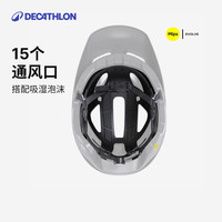 迪卡侬骑行头盔山地自行车头盔山地车头盔骑行装备男女减震OVMB