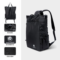山系熊猫 大容量双肩背包户外休闲旅游通勤徒步背包手提包A75D010001 黑色-15L熊猫双肩包