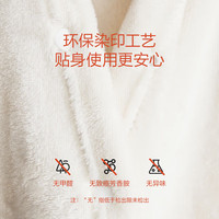 LOVO罗莱生活 毯子毛毯办公室休闲披肩毯多功能龙年毯