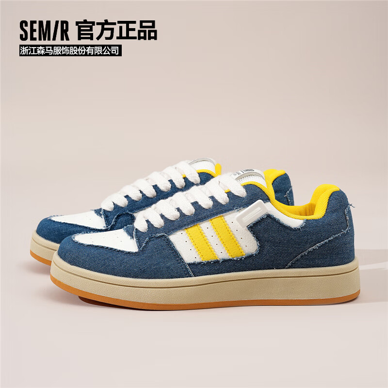 牛仔黄
