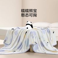 LOVO罗莱生活 毯子毛毯办公室休闲毯A类抗菌热力绒毯100*140cm蓝色 【热力绒毯】糯糯熊宝