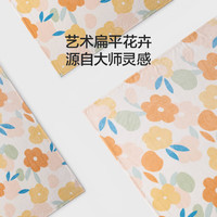 LOVO乐蜗家纺 毛毯办公室休闲法兰绒毯子午休多功能150*200cm 【撸猫绒毯】漫天春光