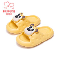 富罗迷女童卡通拖鞋夏季家居洗澡防滑儿童轻便软底凉拖鞋 黄色 28 28 (28/29)