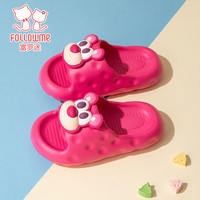富罗迷女童卡通拖鞋夏季家居洗澡防滑儿童轻便软底凉拖鞋 玫红色 30