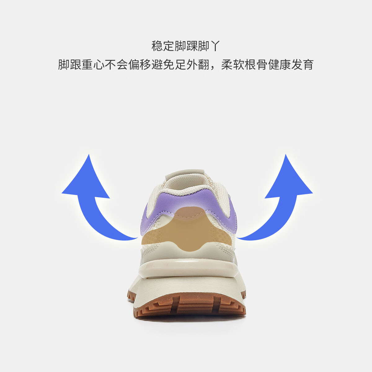 紫粉