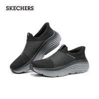 SKECHERS/斯凯奇 闪穿鞋 缓震 透气 厚底 男士休闲鞋