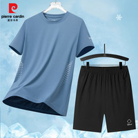 皮尔卡丹夏季短袖T恤男士运动套装速干衣休闲跑步衣服男装 雾蓝【套装】 M
