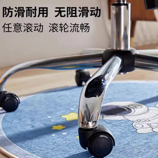 茵尚转椅圆形小地毯办公室书房电脑椅滑轮椅子地垫卧室摇椅化妆椅脚垫 结构主义