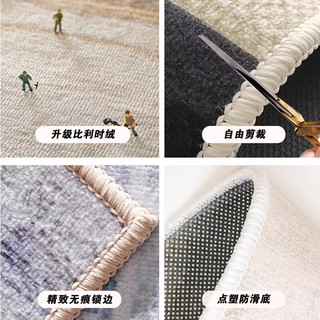 茵尚转椅圆形小地毯办公室书房电脑椅滑轮椅子地垫卧室摇椅化妆椅脚垫 结构主义