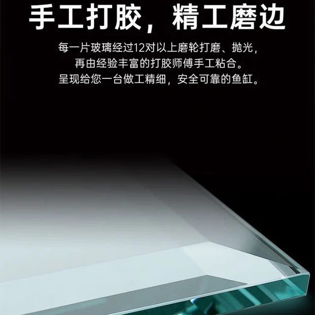 鱼之宝（Fish treasure）鱼缸水族箱金鱼缸生态鱼缸过滤器玻璃鱼缸懒人家用客厅彩灯鱼缸 【黑色】桌面鱼缸A5