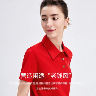 Navigare意大利小帆船红色短袖Polo衫女夏季翻领T恤 0303珊瑚粉（B款） L