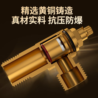 潜水艇（Submarine）黄铜加厚三角阀冷热角阀止水阀红蓝标识陶瓷阀芯八字阀全铜四分 升级款【冷水角阀】黄铜枪灰