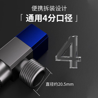 潜水艇（Submarine）黄铜加厚三角阀冷热角阀止水阀红蓝标识陶瓷阀芯八字阀全铜四分 升级款【冷水角阀】黄铜枪灰