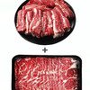 澳洲进口M5和牛牛肉片200g*5盒+安格斯牛肋条2斤
