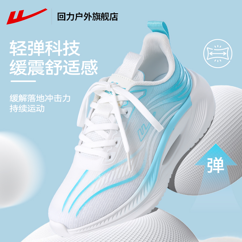 白绿桔男【普通款】