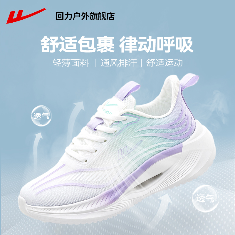 白浅蓝女【升级款】